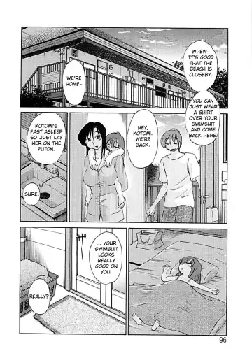 [Tsuyatsuya] Tatoeba Haha Ga Extra Kuro Fhentai - Page 92