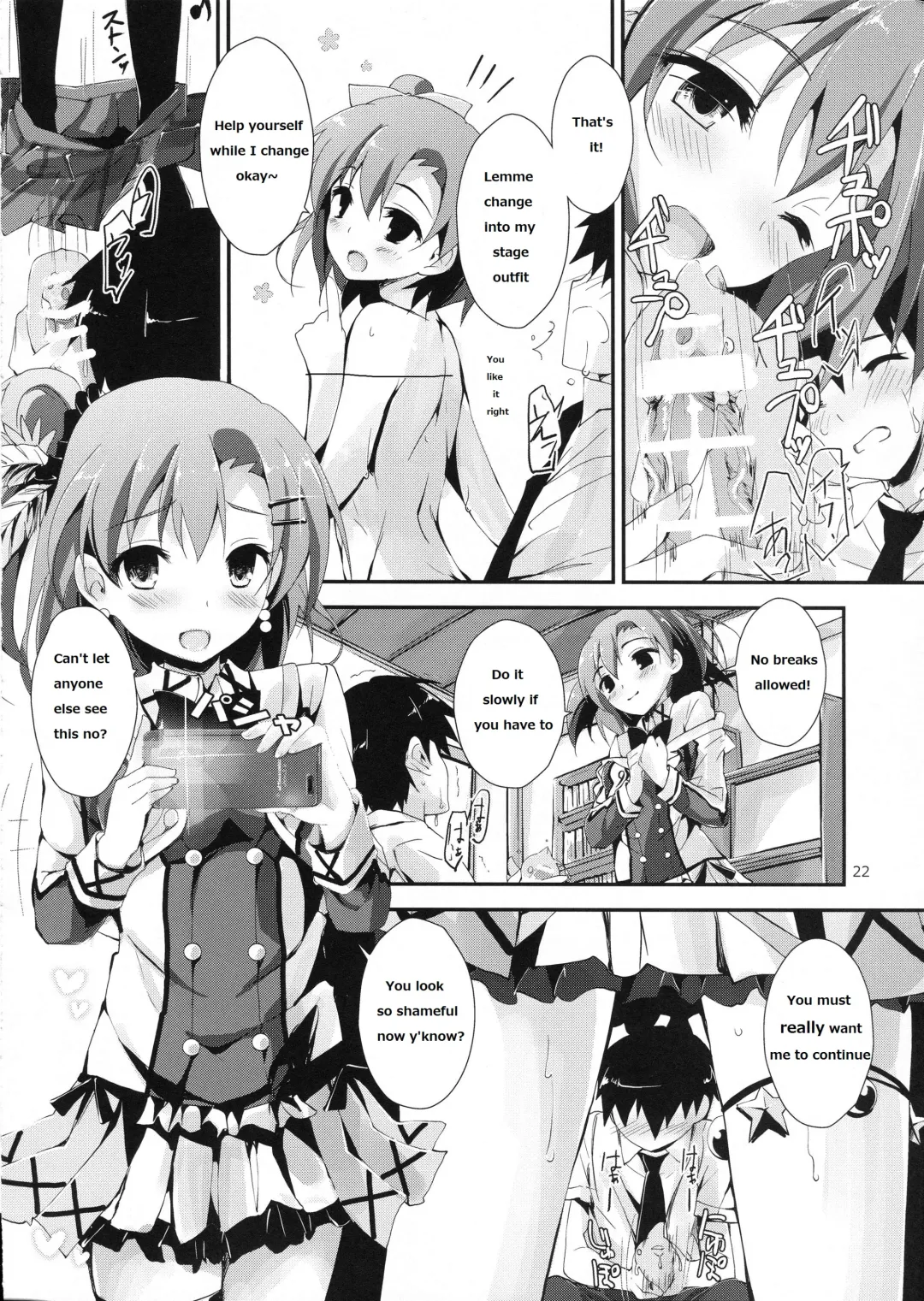 [Yagami Shuuichi] Mogyutto orange Mix Juice Fhentai - Page 23
