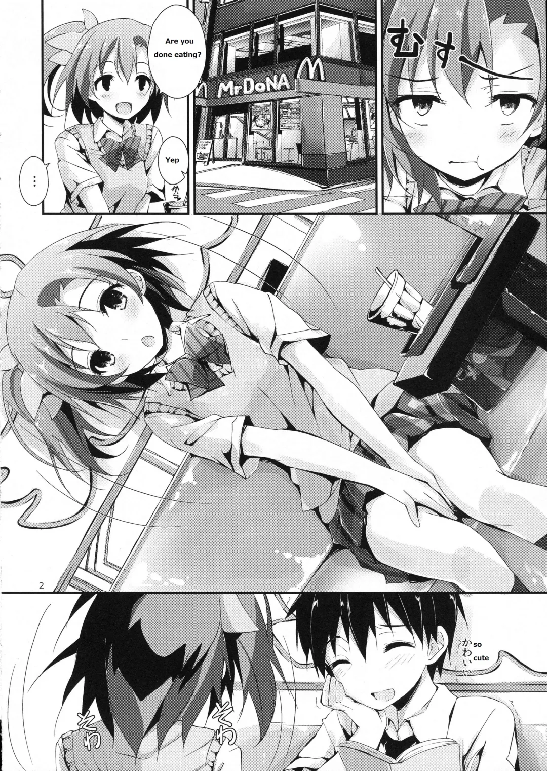 [Yagami Shuuichi] Mogyutto orange Mix Juice Fhentai - Page 3