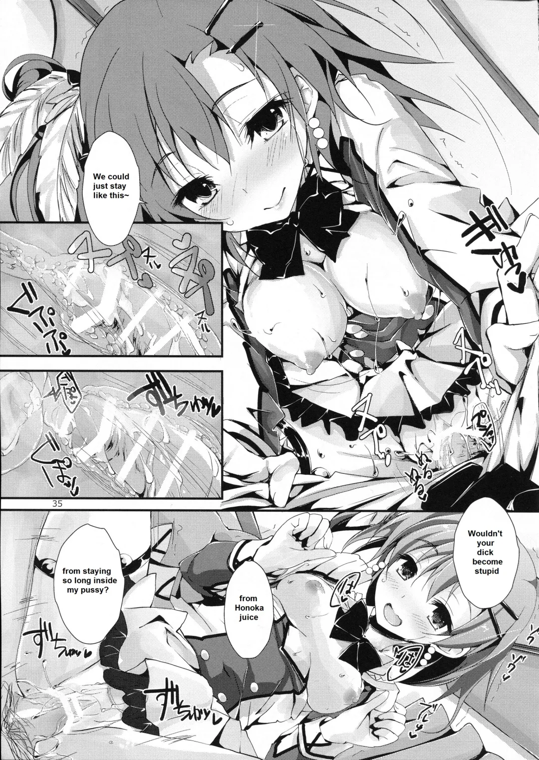 [Yagami Shuuichi] Mogyutto orange Mix Juice Fhentai - Page 36