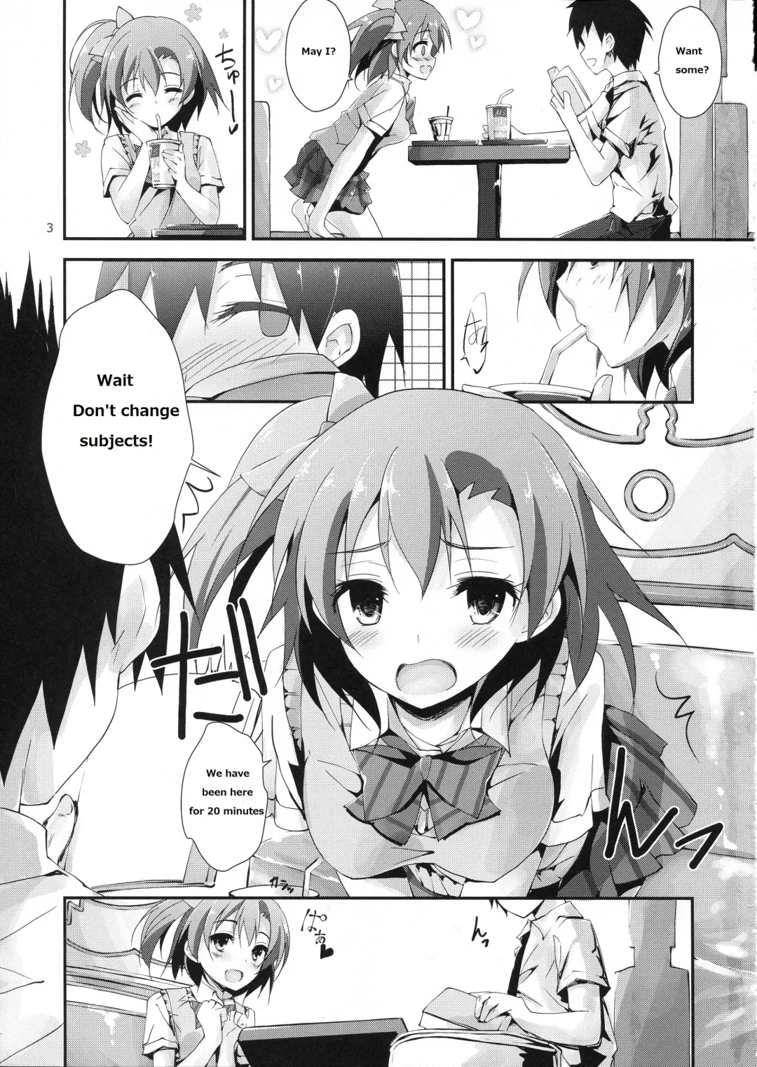 [Yagami Shuuichi] Mogyutto orange Mix Juice Fhentai - Page 4