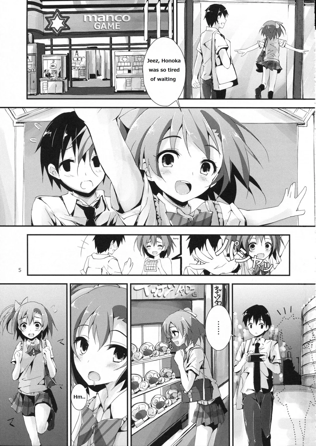 [Yagami Shuuichi] Mogyutto orange Mix Juice Fhentai - Page 6