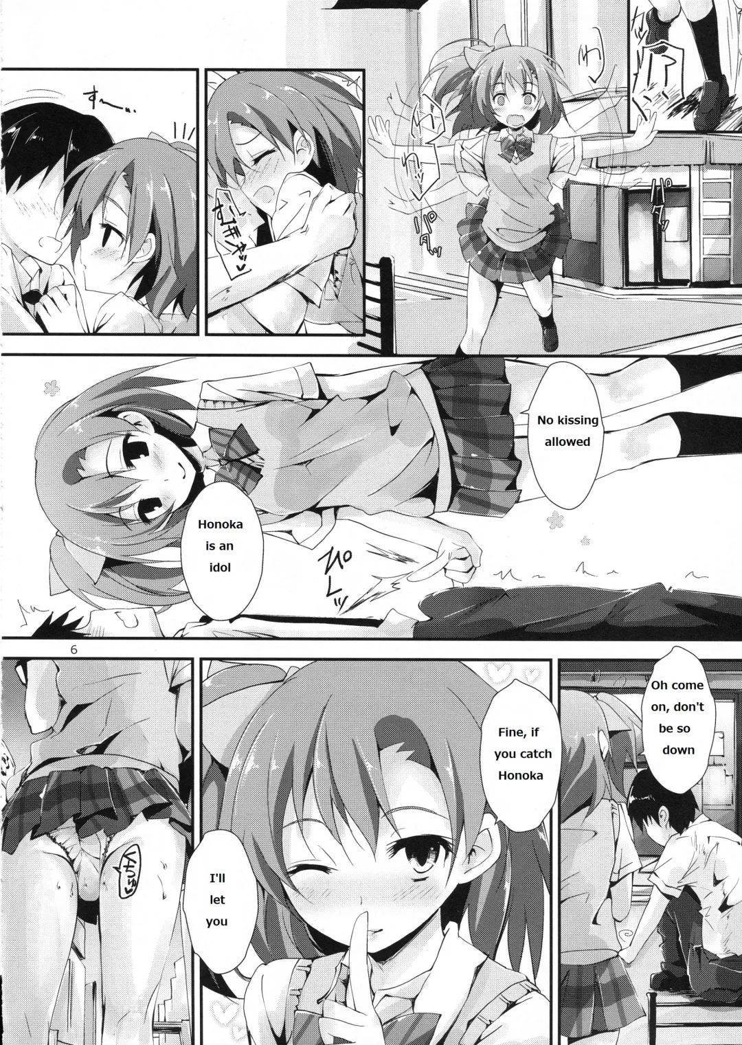 [Yagami Shuuichi] Mogyutto orange Mix Juice Fhentai - Page 7