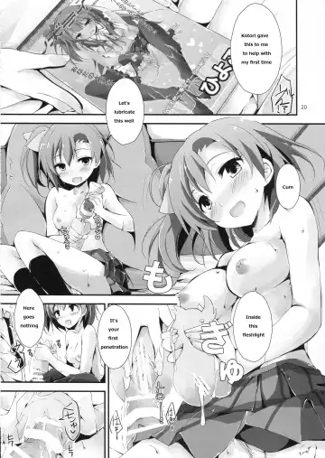 [Yagami Shuuichi] Mogyutto orange Mix Juice Fhentai - Page 21
