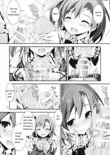 [Yagami Shuuichi] Mogyutto orange Mix Juice Fhentai - Page 26