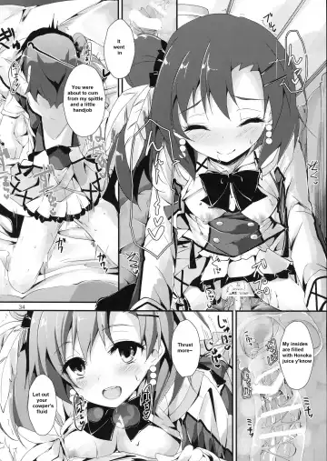 [Yagami Shuuichi] Mogyutto orange Mix Juice Fhentai - Page 35
