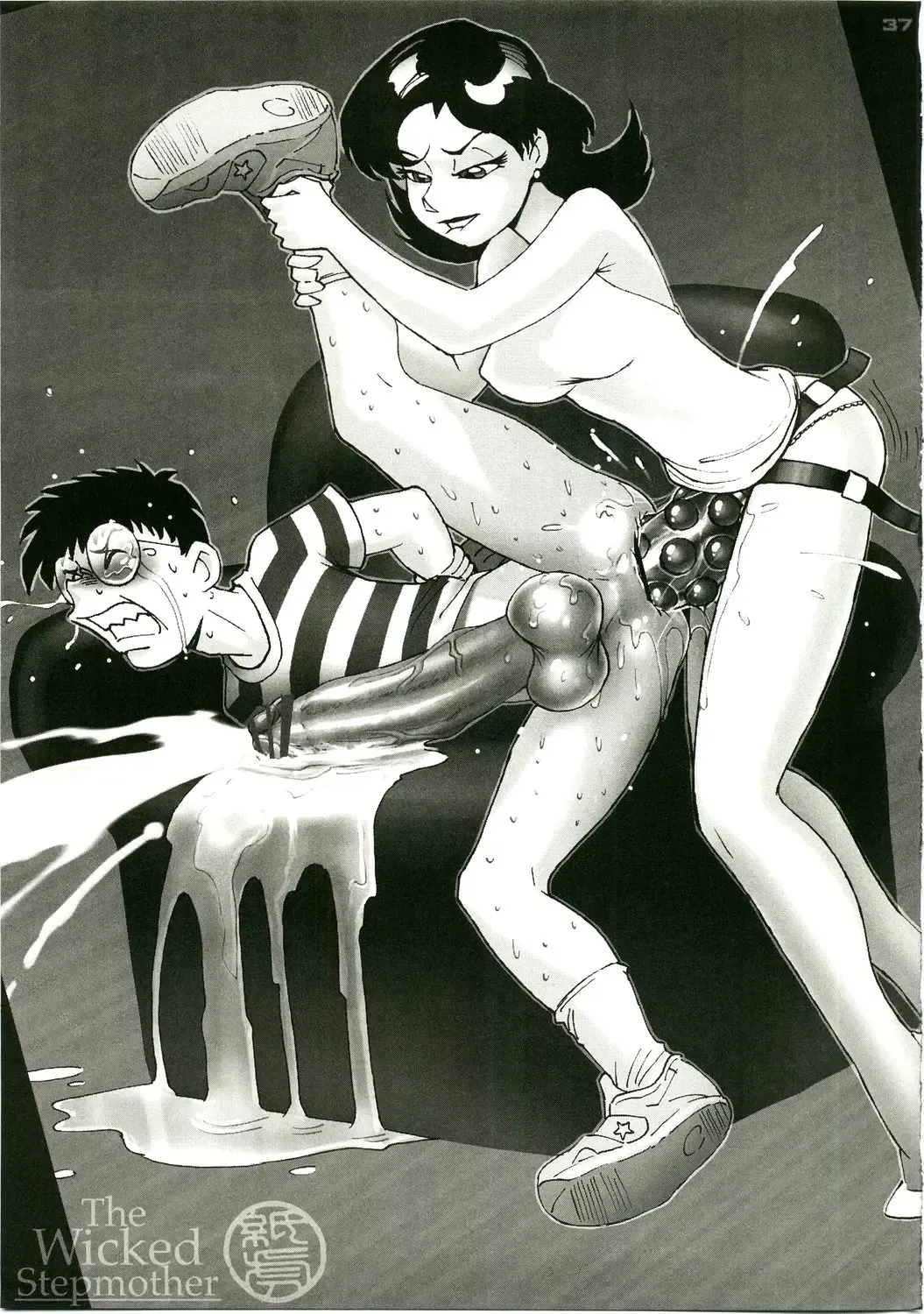 Shin Hanjuuryoku XVIII Fhentai - Page 37