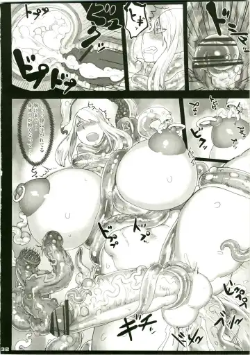 Shin Hanjuuryoku XVIII Fhentai - Page 32