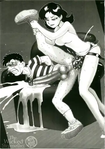 Shin Hanjuuryoku XVIII Fhentai - Page 37