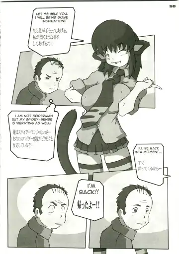 Shin Hanjuuryoku XVIII Fhentai - Page 56