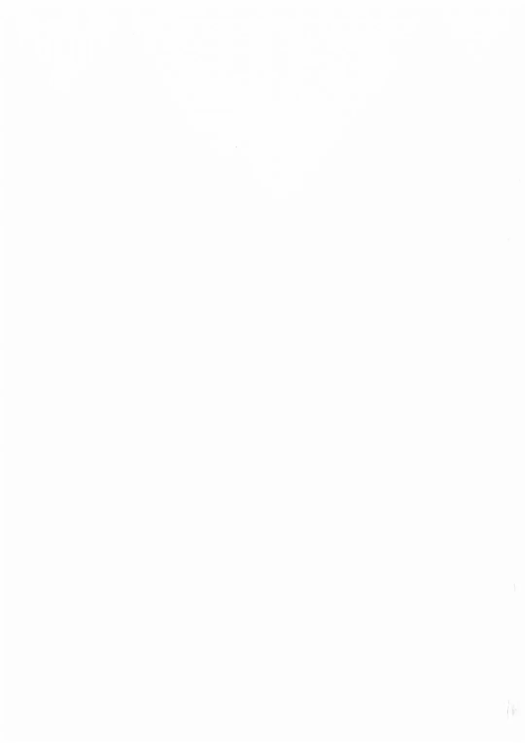 [Chataro] Nao-chan to Natsuyasumi Fhentai - Page 217