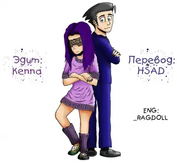 [Ohtomo Takuji] Katekano! | Мой репетитор - моя девушка. Ch. 1-4 Fhentai - Page 62