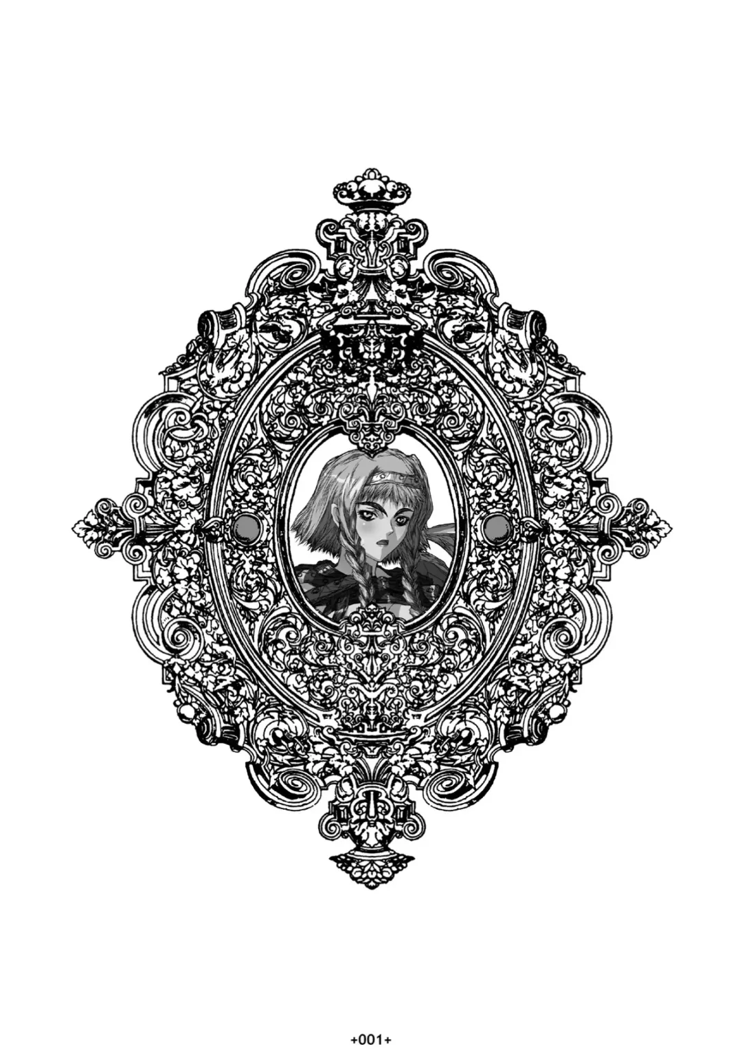 [Uhhii] Queen Fhentai - Page 2