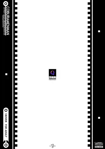 [Uhhii] Queen Fhentai - Page 30