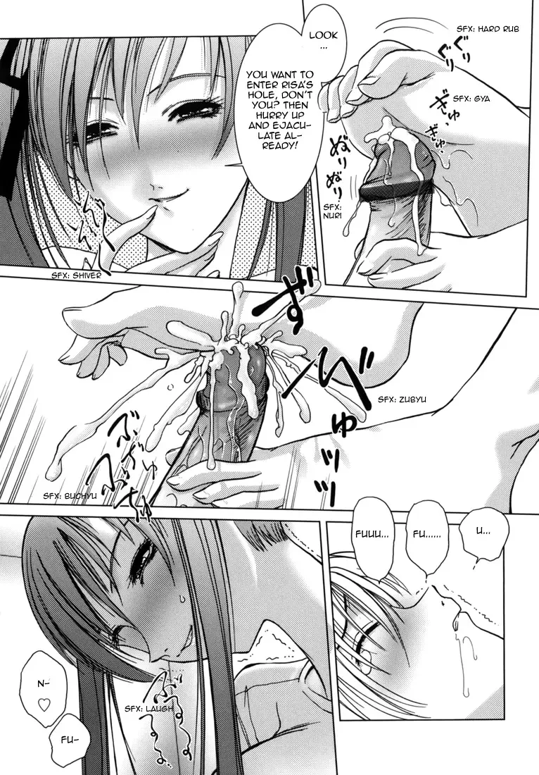 [Hazuki Shishimaru] Hansha Zone | Reflection Zone Fhentai - Page 5