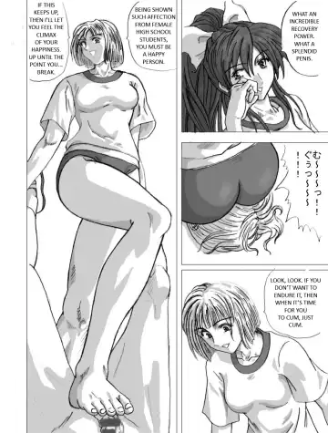 Maso na Kuukan 01 ~ Joshi Kouishitsu | The Body of a Masochist - Female Locker Room Fhentai - Page 21
