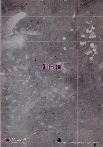 [Rustle] Little Girl 7 Fhentai - Page 2