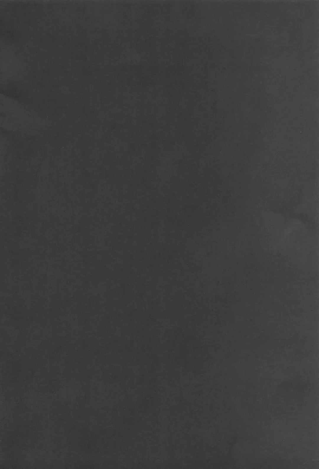 [Noripachi] Sunday everyday Chude Today Fhentai - Page 21