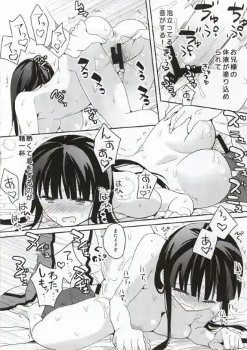 [Aito Matoko] Mahouka Koukou no Kagai Jugyou Fhentai - Page 21