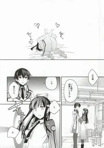 [Aito Matoko] Mahouka Koukou no Kagai Jugyou Fhentai - Page 23