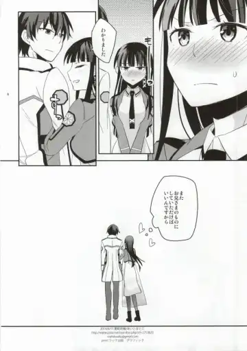[Aito Matoko] Mahouka Koukou no Kagai Jugyou Fhentai - Page 25