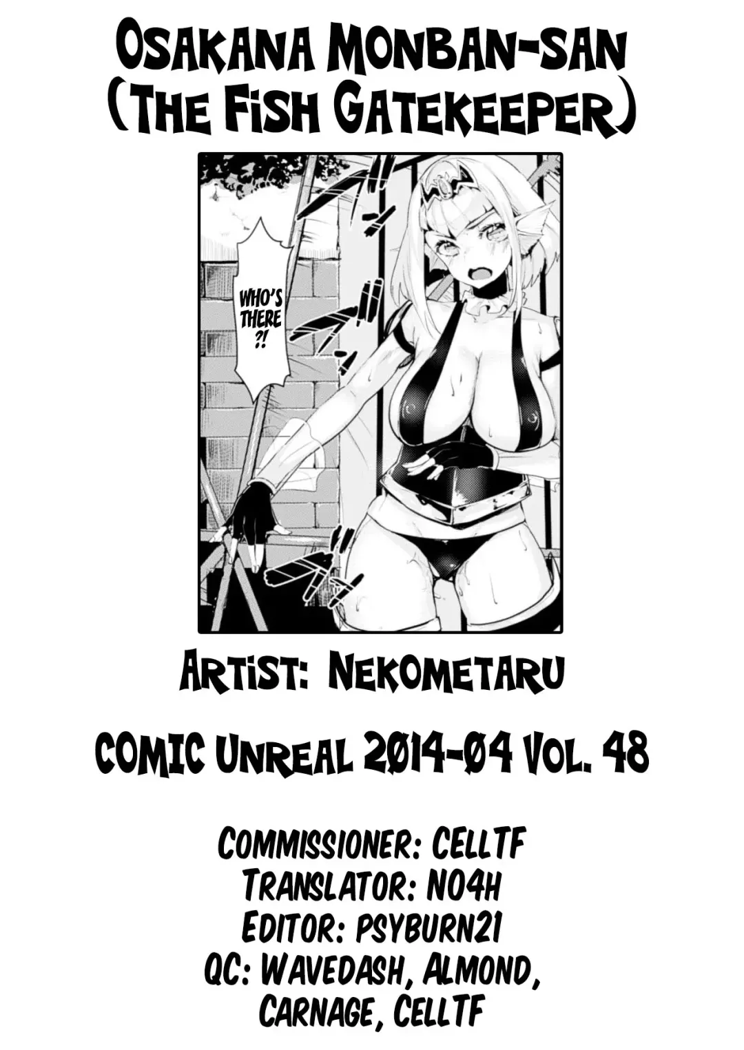 [Nekometaru] Osakana Monban-san | The Fish Gatekeeper Fhentai - Page 17