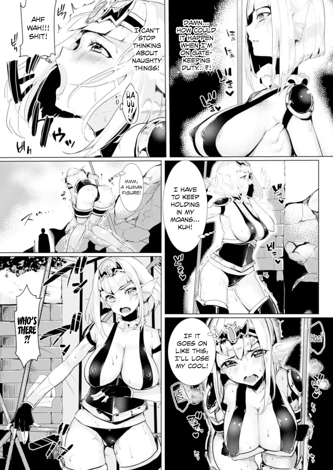 [Nekometaru] Osakana Monban-san | The Fish Gatekeeper Fhentai - Page 2