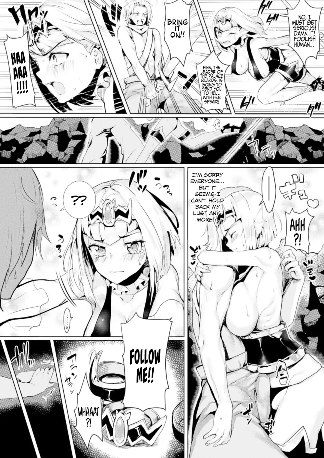 [Nekometaru] Osakana Monban-san | The Fish Gatekeeper Fhentai - Page 4