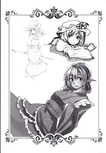 [Hiro] Patchouli to Shokushu to Shiri Ana to Fhentai - Page 18