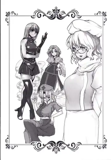 [Hiro] Patchouli to Shokushu to Shiri Ana to Fhentai - Page 19