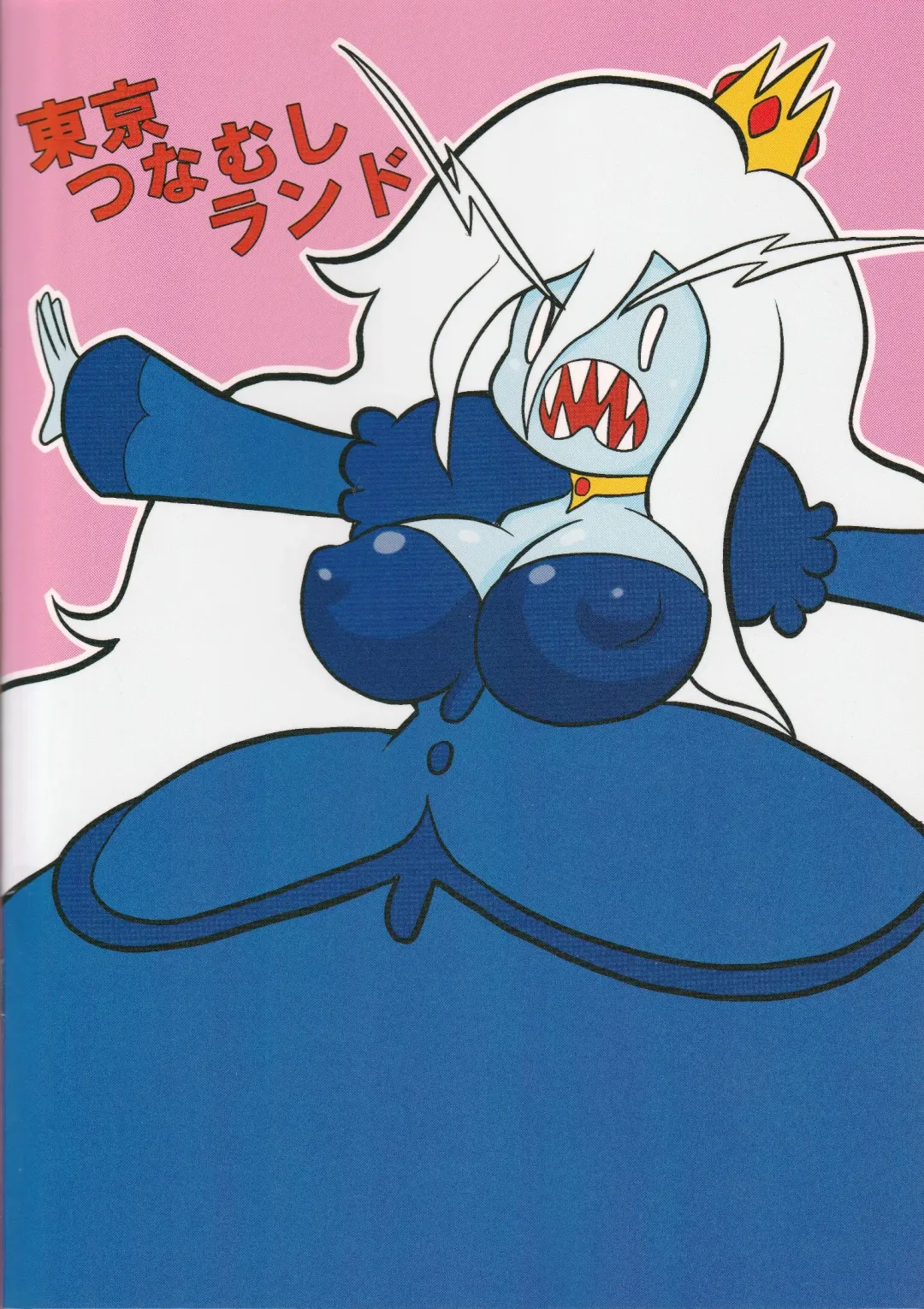 [Tsunamushi] Futanari Time Fhentai - Page 18