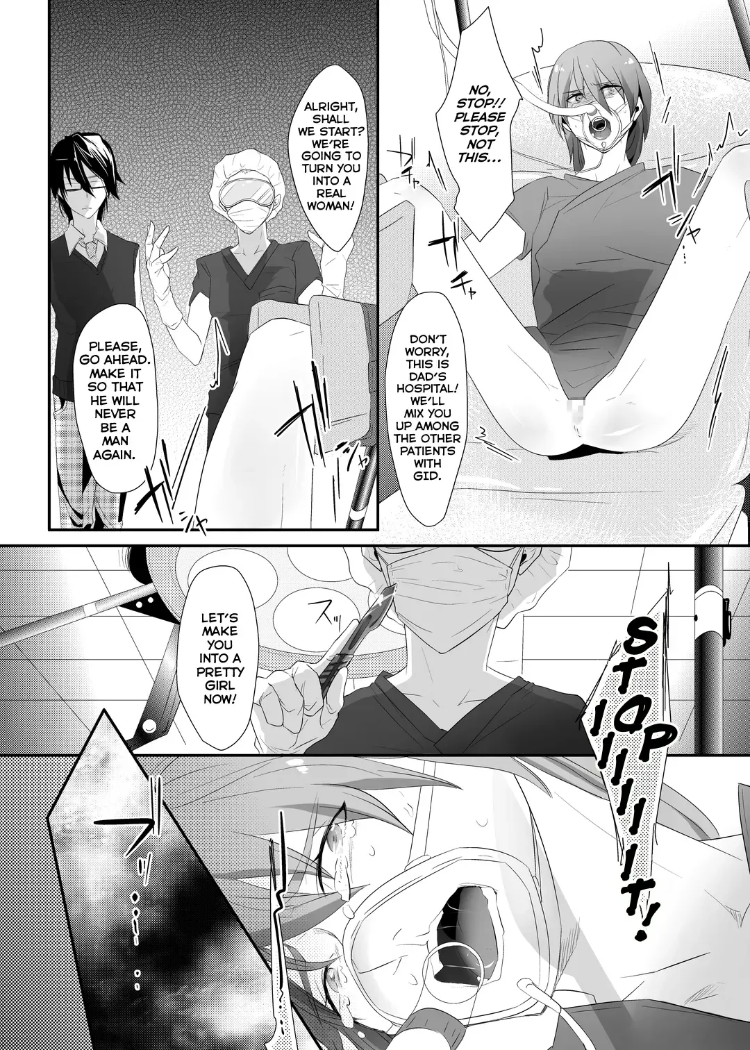 Choukyou no Kokuin ~Joseika Omocha ni Sareta Seinen~ | The Seal of Training - A Boy turned into a Female Toy Fhentai - Page 23