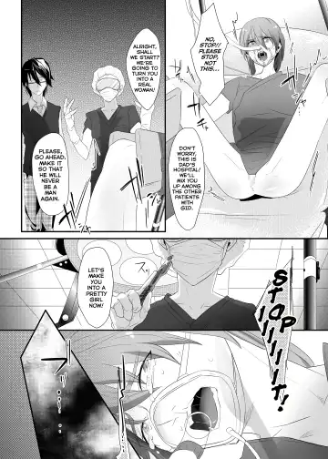 Choukyou no Kokuin ~Joseika Omocha ni Sareta Seinen~ | The Seal of Training - A Boy turned into a Female Toy Fhentai - Page 23