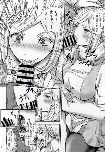 [Yamahata Rian] White version x Yellow version Fhentai - Page 4