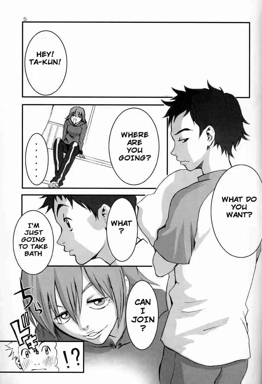[Nekoi Mie] Oh! Big Sexy Fhentai - Page 4