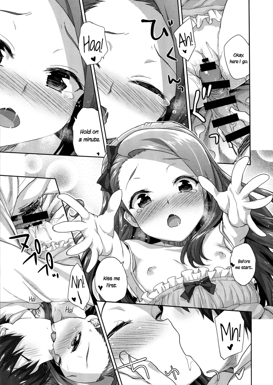 [Shirane Taito] Onedari Iorin | Pleading Iorin Fhentai - Page 16