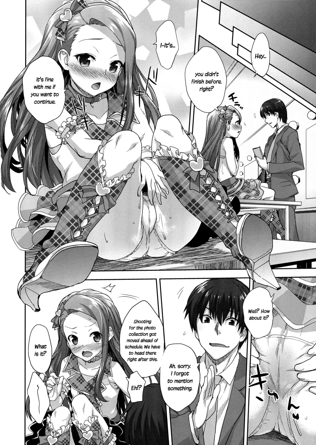 [Shirane Taito] Onedari Iorin | Pleading Iorin Fhentai - Page 5