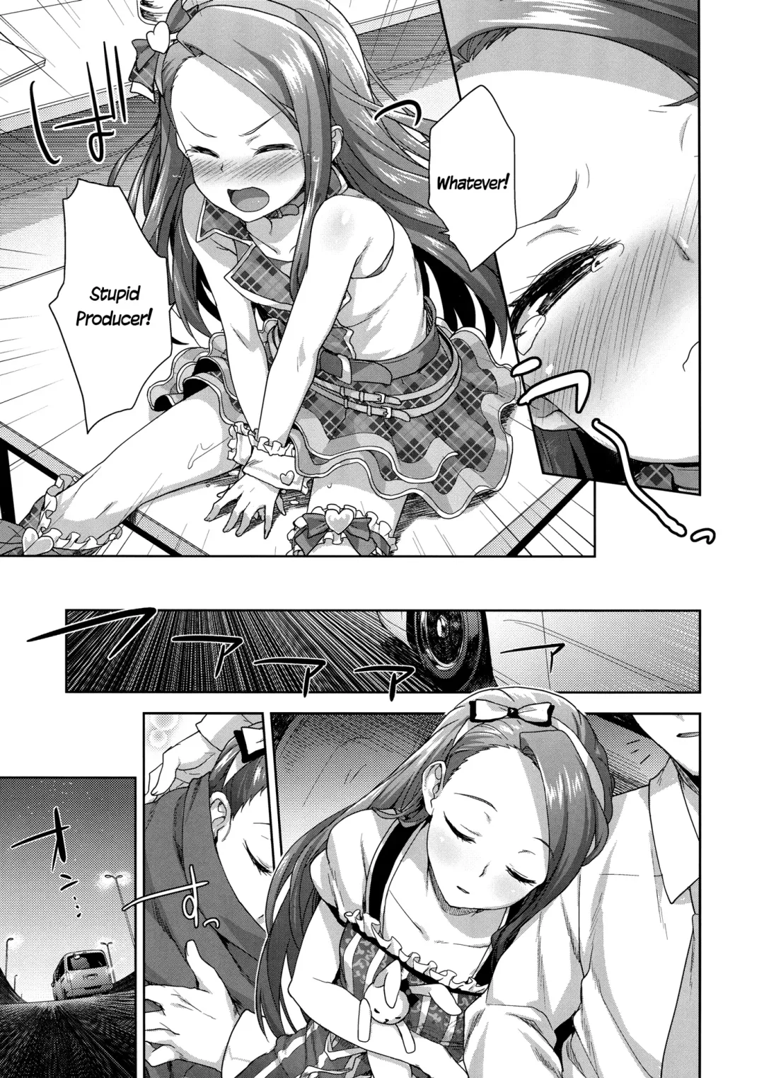 [Shirane Taito] Onedari Iorin | Pleading Iorin Fhentai - Page 6