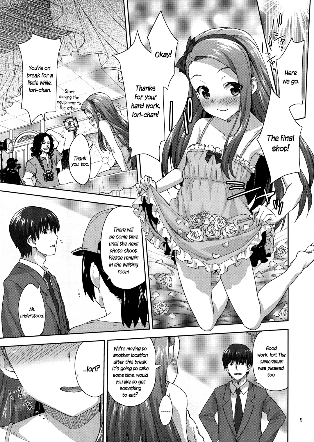 [Shirane Taito] Onedari Iorin | Pleading Iorin Fhentai - Page 8