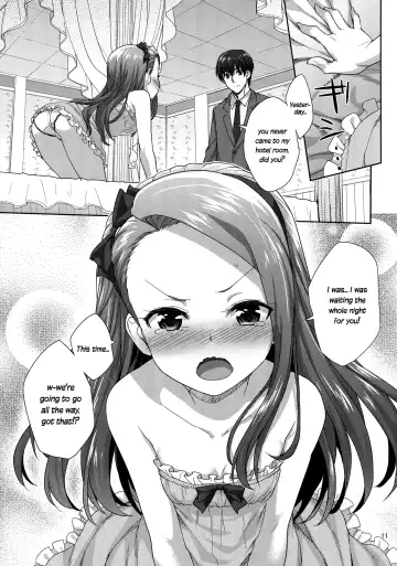 [Shirane Taito] Onedari Iorin | Pleading Iorin Fhentai - Page 10