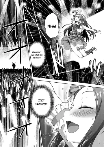 [Shirane Taito] Onedari Iorin | Pleading Iorin Fhentai - Page 4