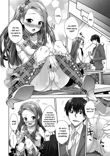 [Shirane Taito] Onedari Iorin | Pleading Iorin Fhentai - Page 5