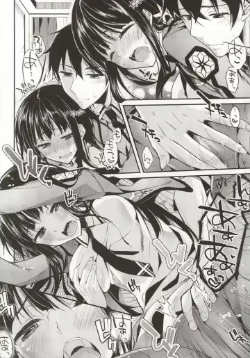 [Ichino - Yuyu] Deep Snow Soushuuhen Fhentai - Page 49