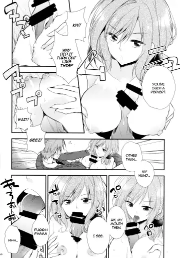 [Ou - Peke] Gekkan Majo Yuzuki-sama Fhentai - Page 10