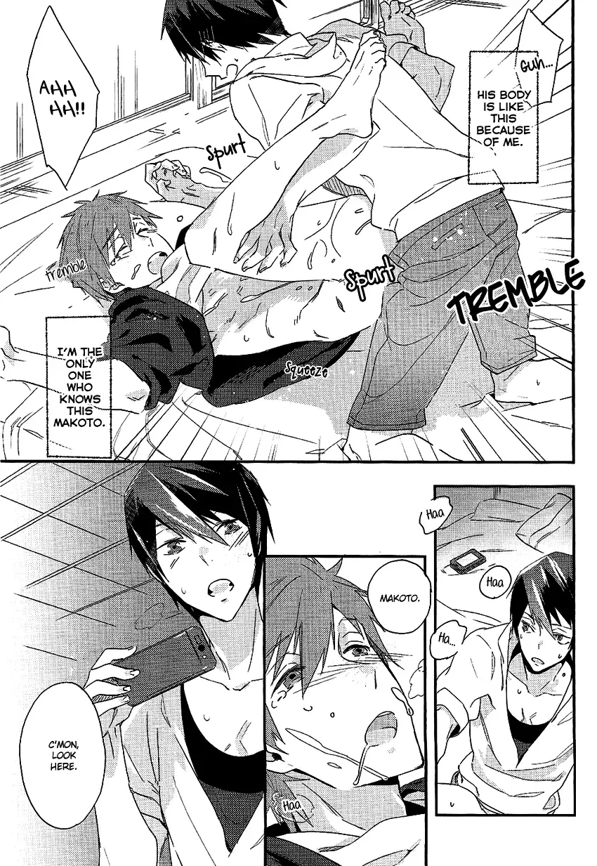 [Tempura Tamao] Secret Shutter Fhentai - Page 14
