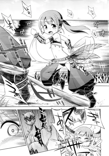 [Minami Star] Sekaiju no Anone 24 Fhentai - Page 2