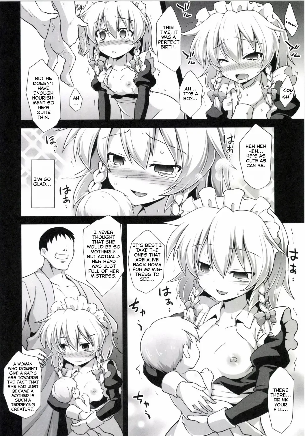 [Kokutou Nikke] Izayoi Sakuya Sokusei Ninsin Renzoku Shussan | Sakuya Izayoi's Forced Pregnancies, Continuous Childbearings Fhentai - Page 16