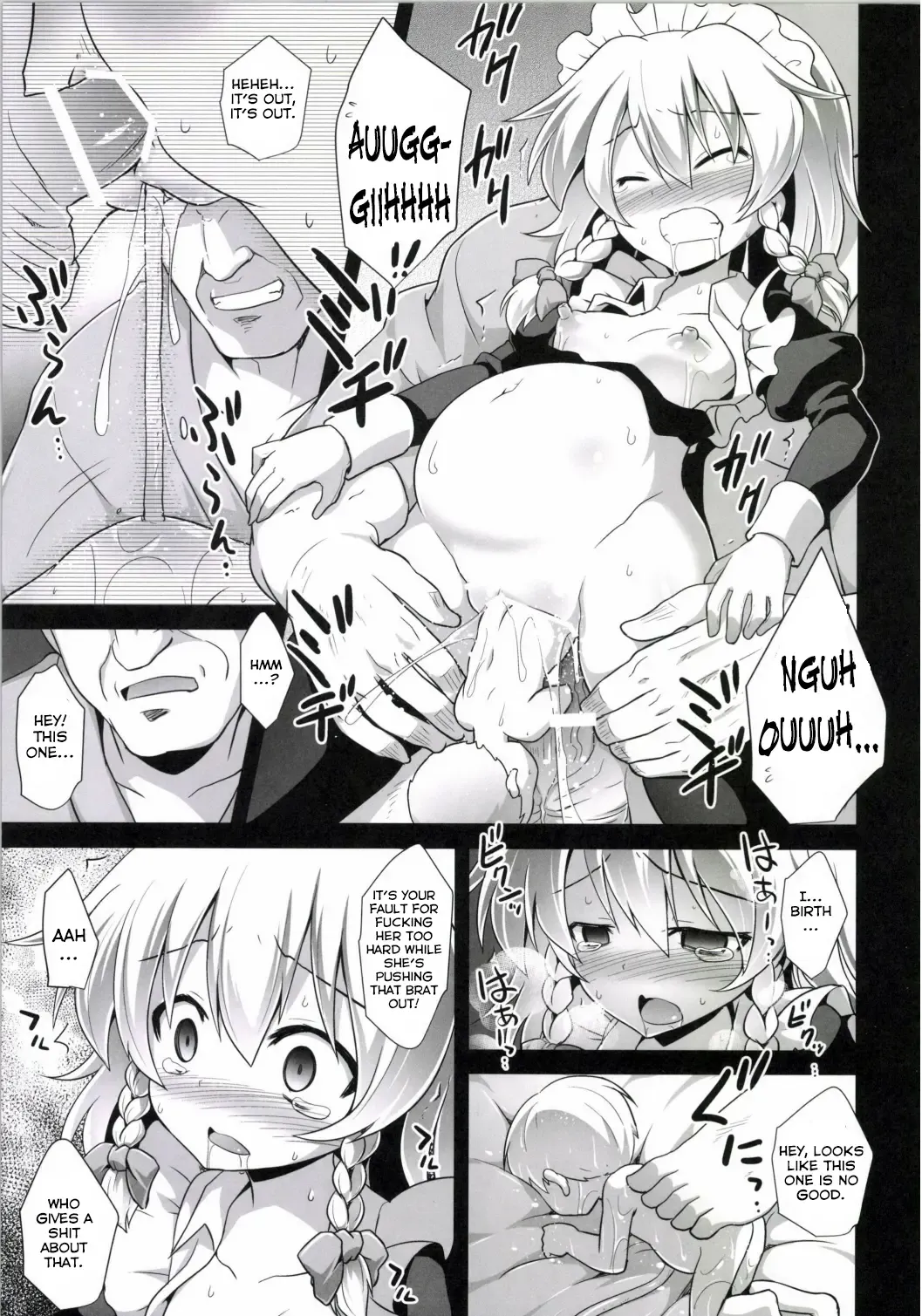 [Kokutou Nikke] Izayoi Sakuya Sokusei Ninsin Renzoku Shussan | Sakuya Izayoi's Forced Pregnancies, Continuous Childbearings Fhentai - Page 7