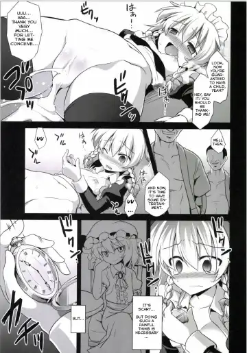 [Kokutou Nikke] Izayoi Sakuya Sokusei Ninsin Renzoku Shussan | Sakuya Izayoi's Forced Pregnancies, Continuous Childbearings Fhentai - Page 11