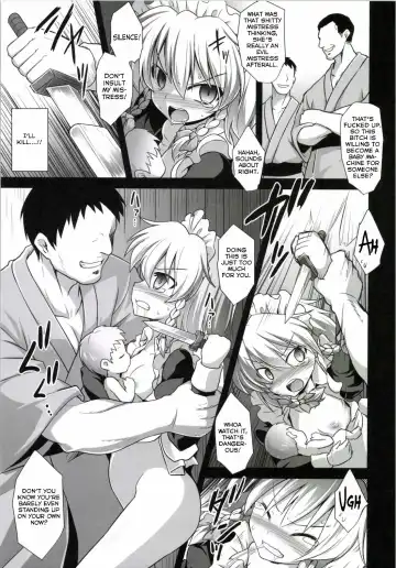 [Kokutou Nikke] Izayoi Sakuya Sokusei Ninsin Renzoku Shussan | Sakuya Izayoi's Forced Pregnancies, Continuous Childbearings Fhentai - Page 17